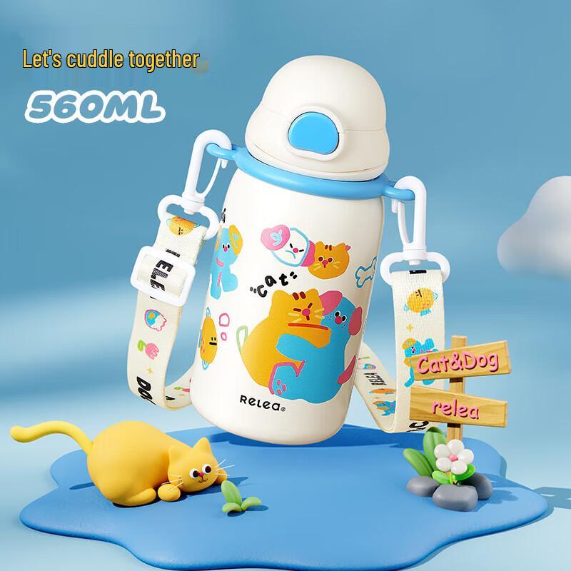 RELEA Kids Stainless Steel Insulated Water Bottle