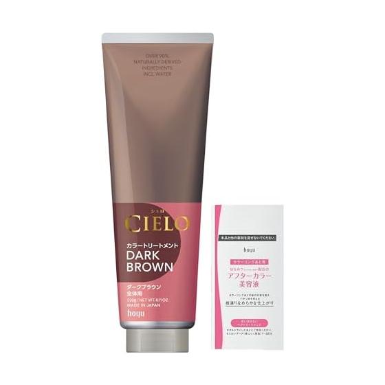 Cielo Color Treatment Whole Body with Bonus (Grey Hair Dye Treatment) Dark Brown 230g Hair Color Self Color hoyu cielo