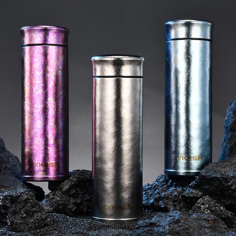 Xinke Pure Titanium Mushroom Portable Water Bottle