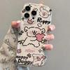 Heart-Shaped Puppy Cream Texture Phone Case for Apple iPhone 13/14/15/16/17 Pro, Drop-Proof Design for Women