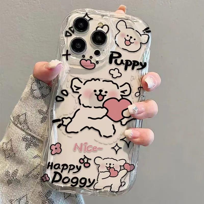 Heart-Shaped Puppy Cream Texture Phone Case for Apple iPhone 13/14/15/16/17 Pro, Drop-Proof Design for Women