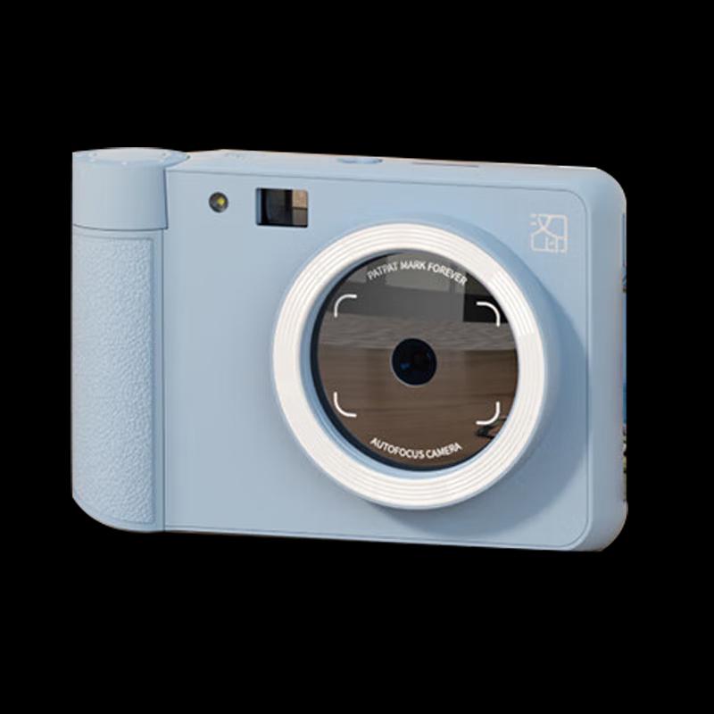 Hanyin Z1 Instant Camera & Portable Photo Printer (CN version)
