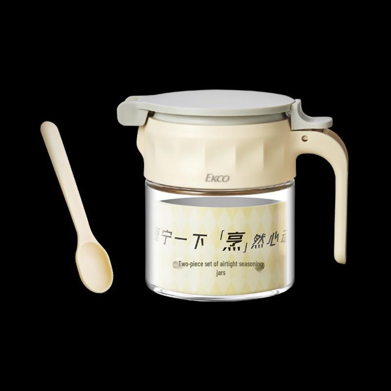 

VISIONS Corning Glass Seasoning Jar Set