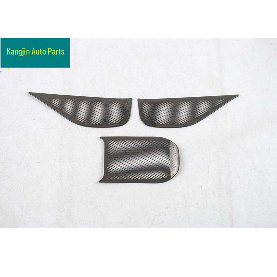 LEVC 2025 Model Wing Zhen L380 Black Titanium Interior Modified Front Upper Reading Light Cover