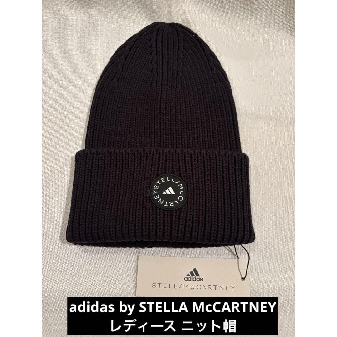 Used [New] adidas STELLA McCARTNEY Knit Hat Black
