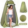 Portable Camping Beach Shower Toilet Changing Tent Outdoor Mobile Toilet Fishing Photography Tent Sun Rain Shelter Privacy Shelt