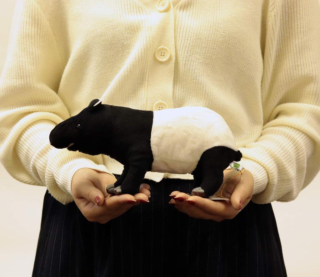 Land Friends Plush Toy Tapir 180171