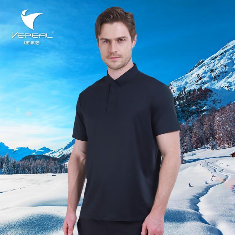 Vepeal Men's Seamless Quick-Dry Ice Silk Short Sleeve Polo VTX-138