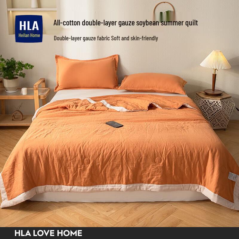 HLA Summer Cooling Quilt
