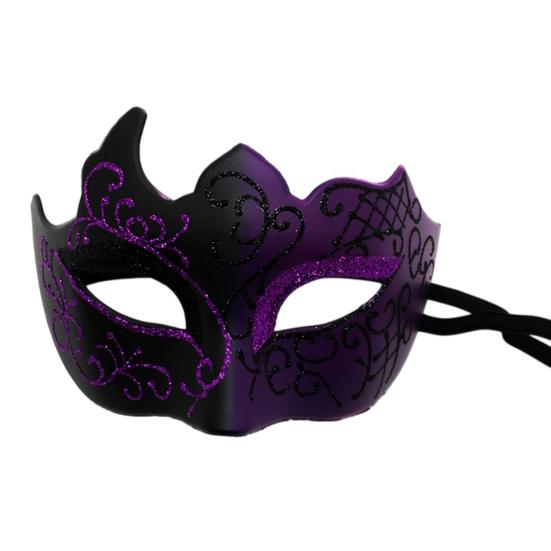 Men Half Face Mask with Elastic Band Vintage Glitter Half Face Guard Eye Mask Halloween Costume Masquerade Party Stage Performance Accessories