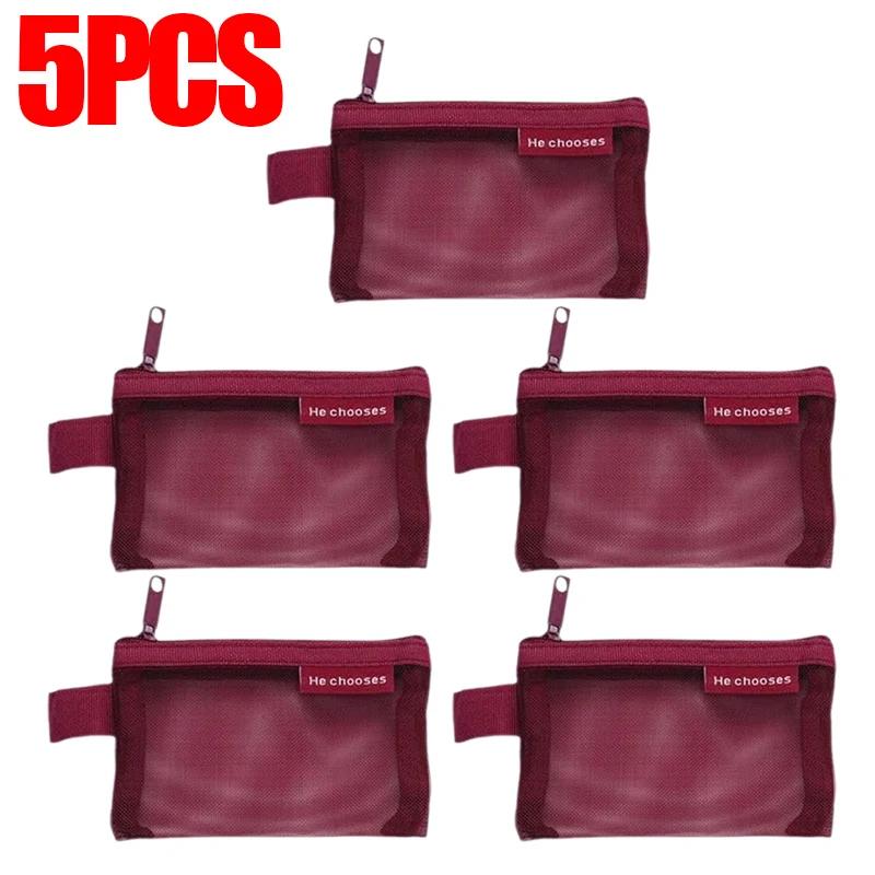 1/10PCS Nylon Mesh Zipper Bags Money Purse Earphone Data Cable ID Credit Card Holder Mini Storage Bag Traveling Organizer Pouch