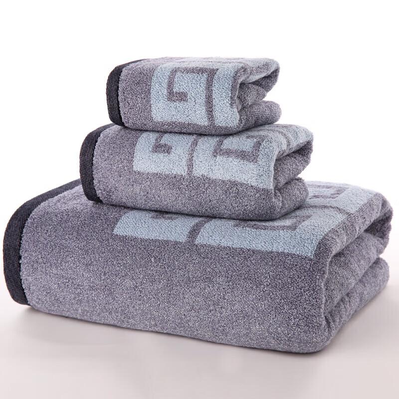 KING SHORE 3-Piece Pure Cotton Terry Towel Set
