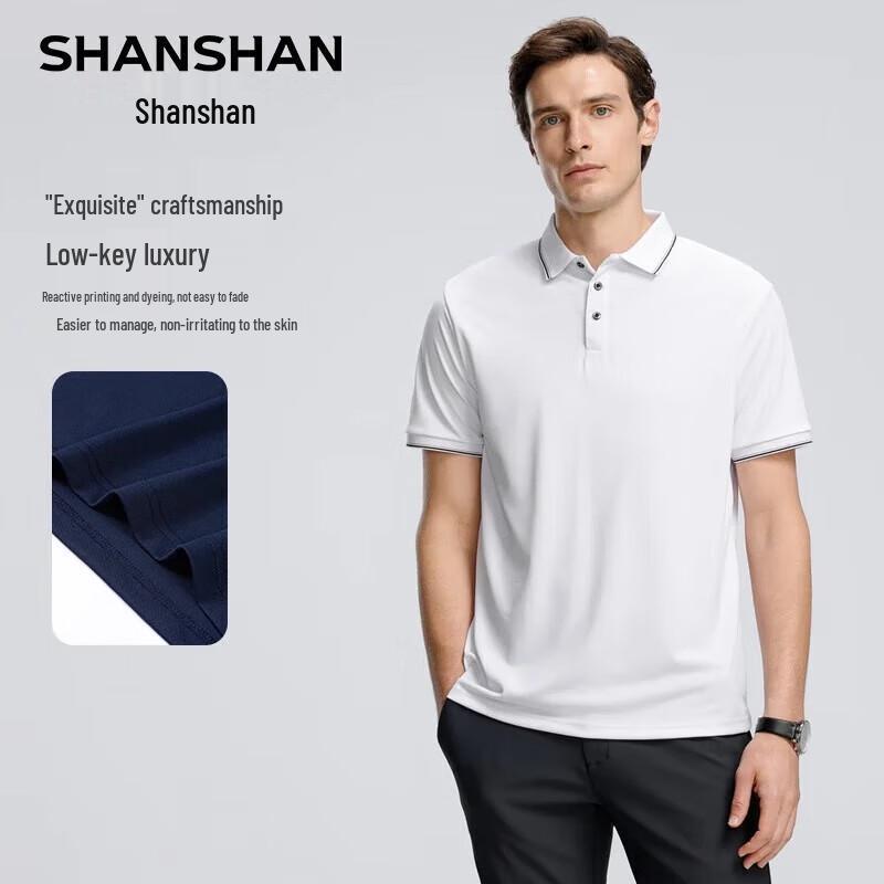 SHANSHAN Men's Summer Business Casual Polo Shirt & Shorts Set