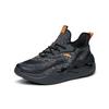 Anta Chao Bai 2.0 Fabric Trendy Mesh Slip Resistant Wear Resistant Breathable Lightweight Low Top Casual Shoes Men Sneaker Gray Black 912218835-3