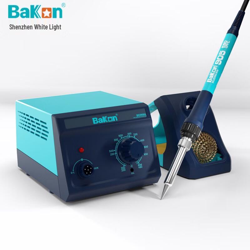 Bakon BK969S 60W Thermostatic Soldering Station Set