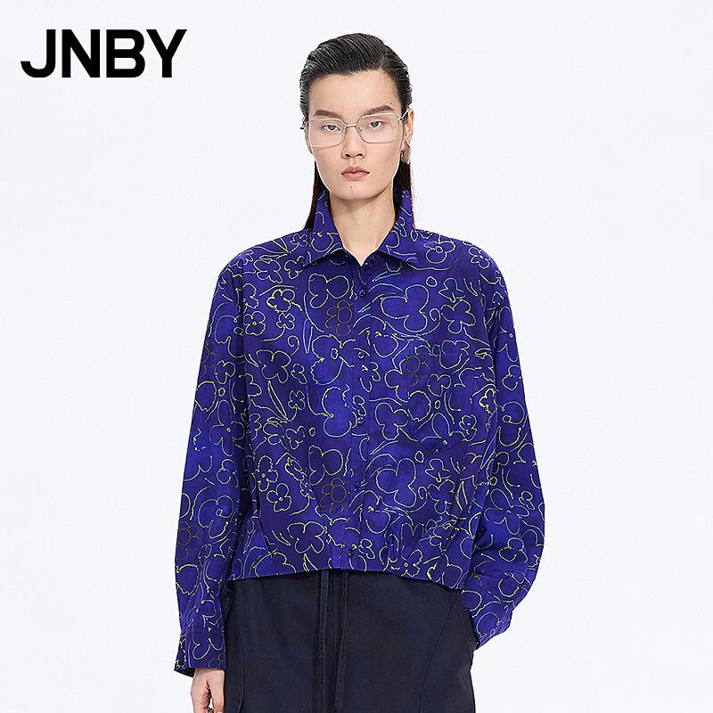 JNBY Printed Loose Fit Cotton Shirt M