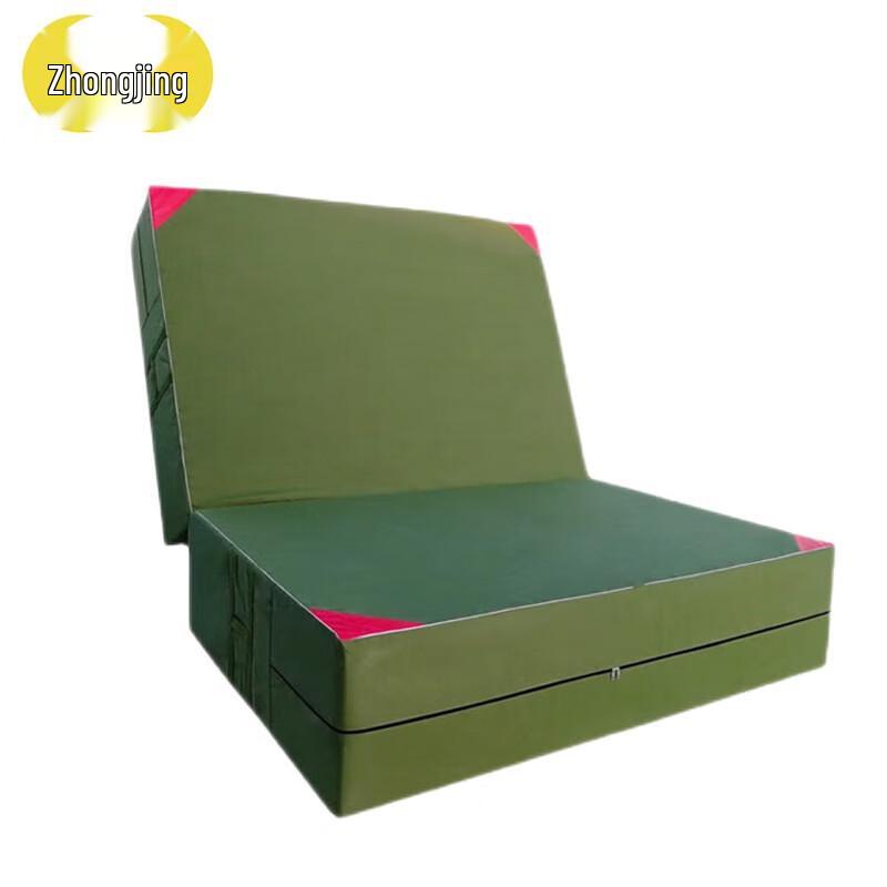 Zhongjing Gymnastics & High Jump Mat