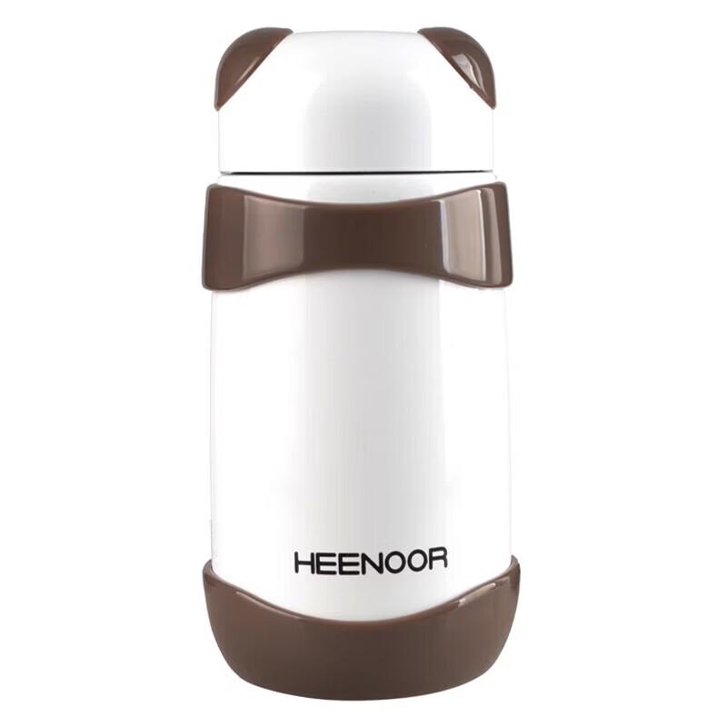 XINO XN-5759 Stainless Steel Vacuum Flask