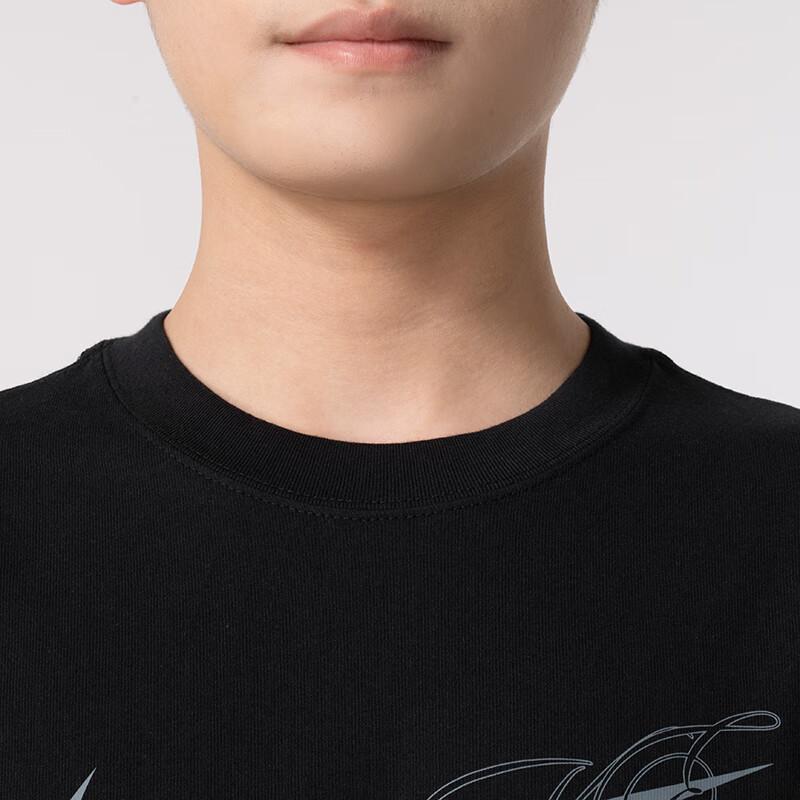 New Nike Max90 T Shirts Men's Black FV8399-010