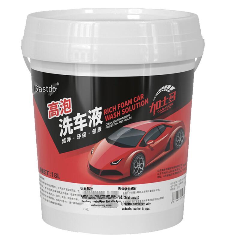 Castrol Professional Automotive Cleaning & Detailing Liquids