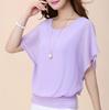 Women's Short-Sleeve Chiffon Bat Sleeve Loose Fit Top