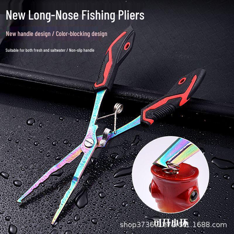 Multifunctional Stainless Steel Fishing Pliers: Hook Remover, Fish Gripper & Scissors