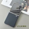 Applicable To Honor Magic V Flip2 Mobile Phone Case Ultra-thin Electroplated High-grade Leather Case Film Integrated V Flip Case