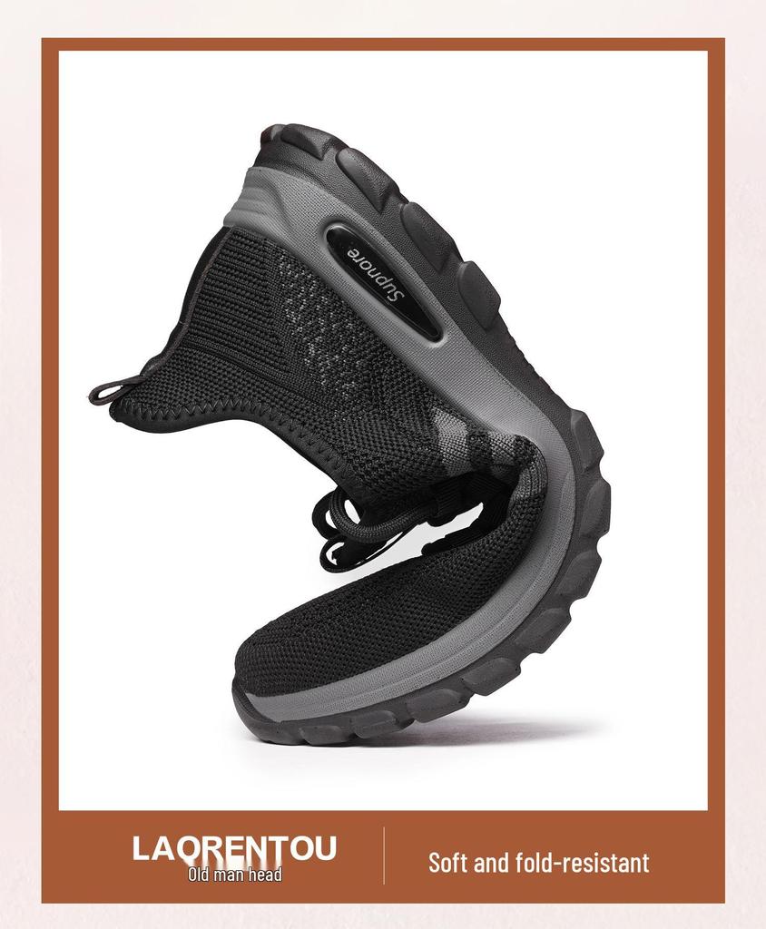 2025 Winter Men's Thick-Soled Non-Slip Breathable Lace-Up Sports Shoes with Velvet Warmth