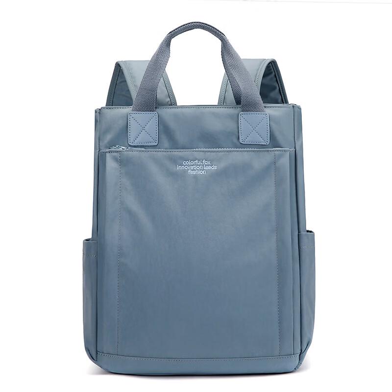 Женский рюкзак Handuon Glacier Blue большого объема