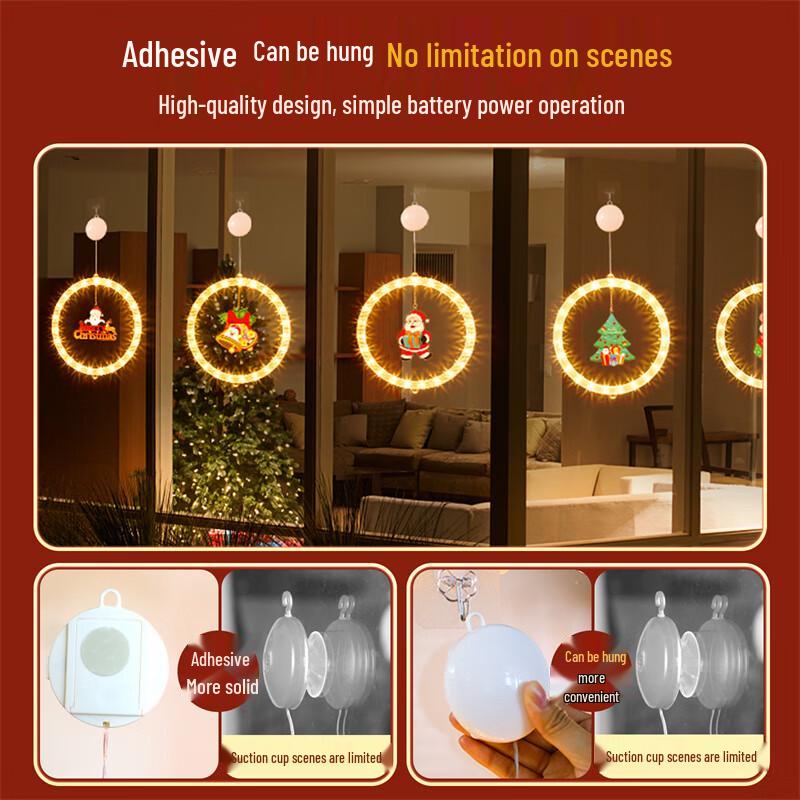 Anvelo LED Suction Cup Christmas Window Decor Light