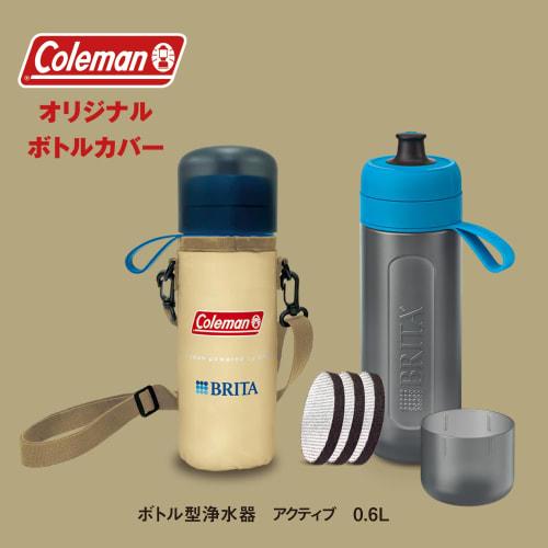Brita Coleman Portable Water Bottle, 600ml, Active Blue, with 3 Micro-Disc Filters (Official Japanese Product), Includes Original Bottle Cover