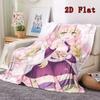 MITSURI 2D Flat Pattern Flannel Blanket High quality All Seasons Warmth and Comfort Perfect for Christmas Gifts.NMT0928118