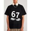 White T Shirt with 67 Number and Cloud Pattern for Casual Wear