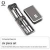 SEESOO 6-Piece Professional Manicure Set