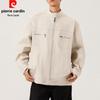 Pierre Cardin American Retro Harrington Stand-Collar Casual Jacket