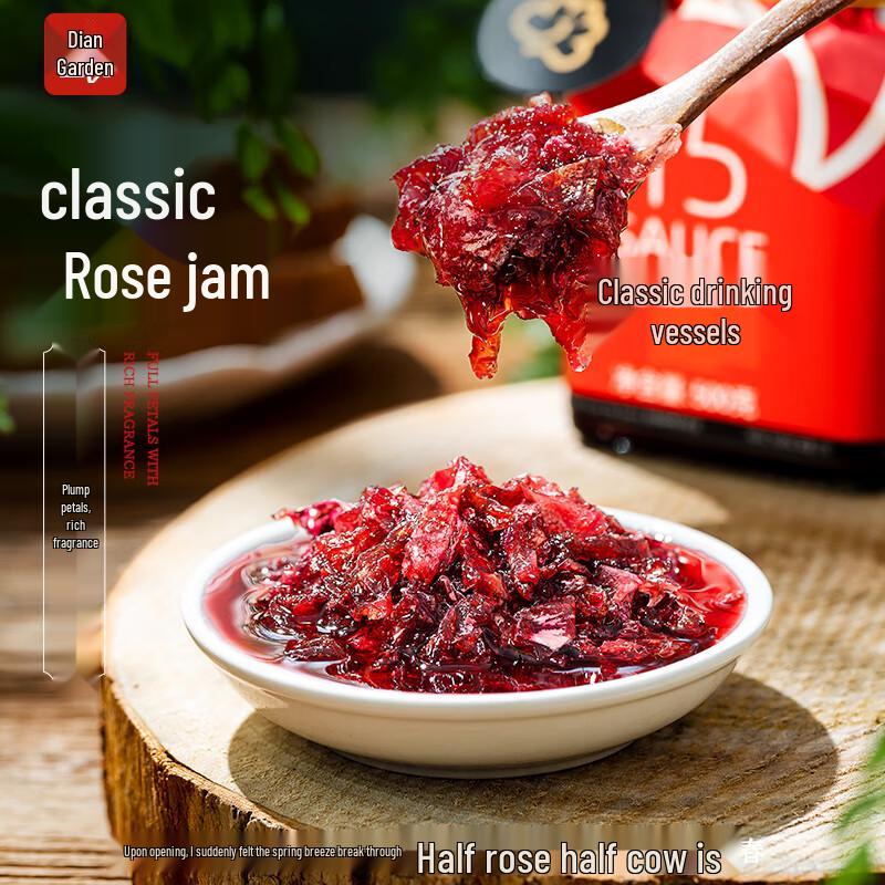 Dianyuan Specialty Flower Sauces