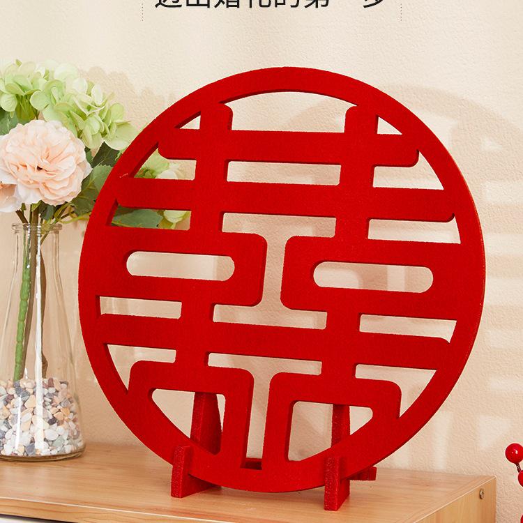 Handmade 3D Double Happiness Tabletop Ornament for Wedding or Engagement Décor