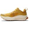 Fresh Foam X Hierro Wmns New Balance V8 'Ginger Lemon Terrarium' Women's WTHIERF8