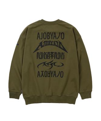AJOBYAJO [Pba] Five Ajo Logos Washed Sweatshirt [Khaki]