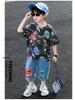 Boys' Summer Set 2026 New Style Rascal Trendy Children's Dinosaur Short sleeved T-shirt Men's Treasure Summer Half sleeved Clothes