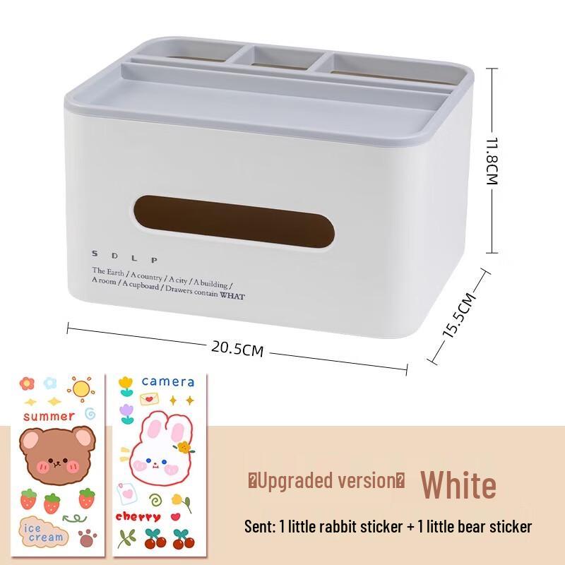 Desktop Multi-functional Organizer Tissue Box