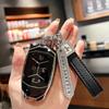 High-End Key Cover for Lynk & Co 01/02/03/05/06/09 (2022 models) - Female Edition