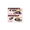 Bandai Super Best DX Desire Driver Transformation Belt Kamen Rider Geats