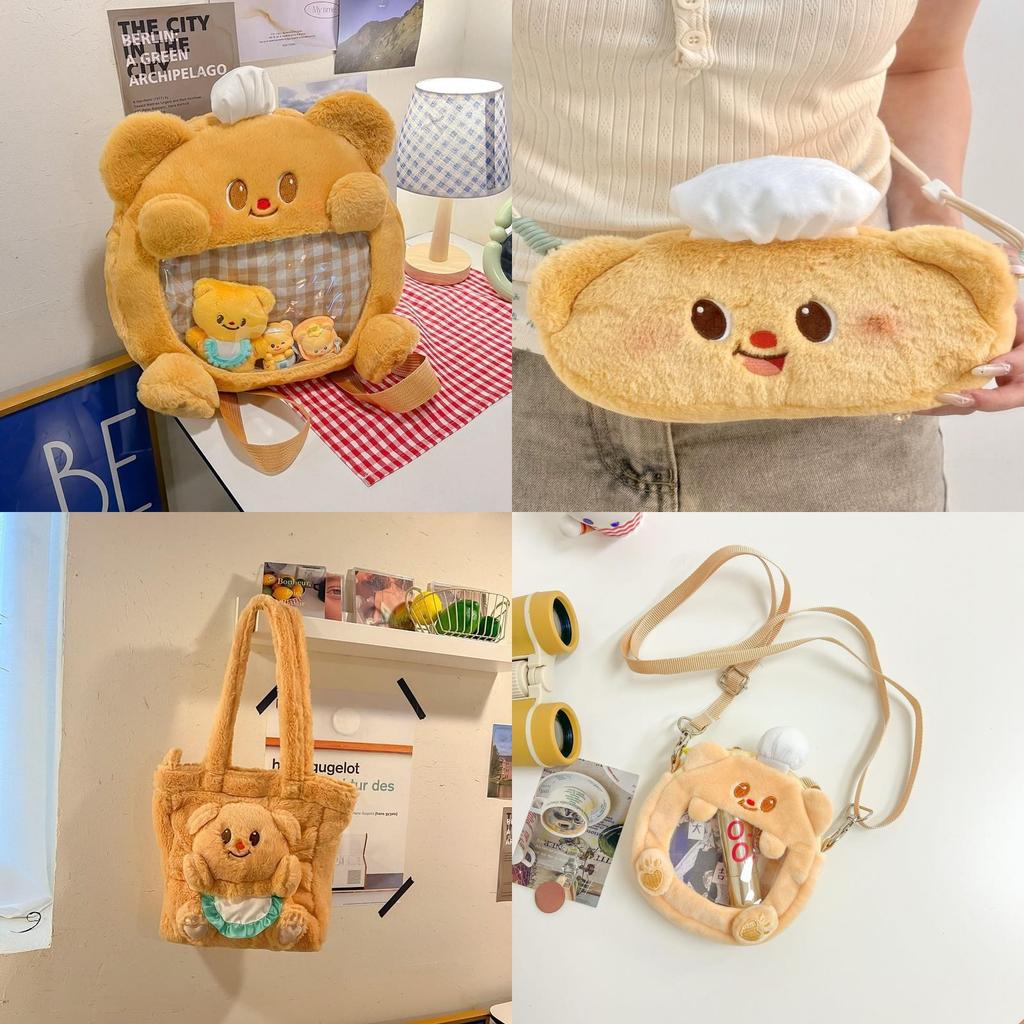 Plush Yellow Bear Backpack With Soft Material And Multiple Pouch For Daily Use