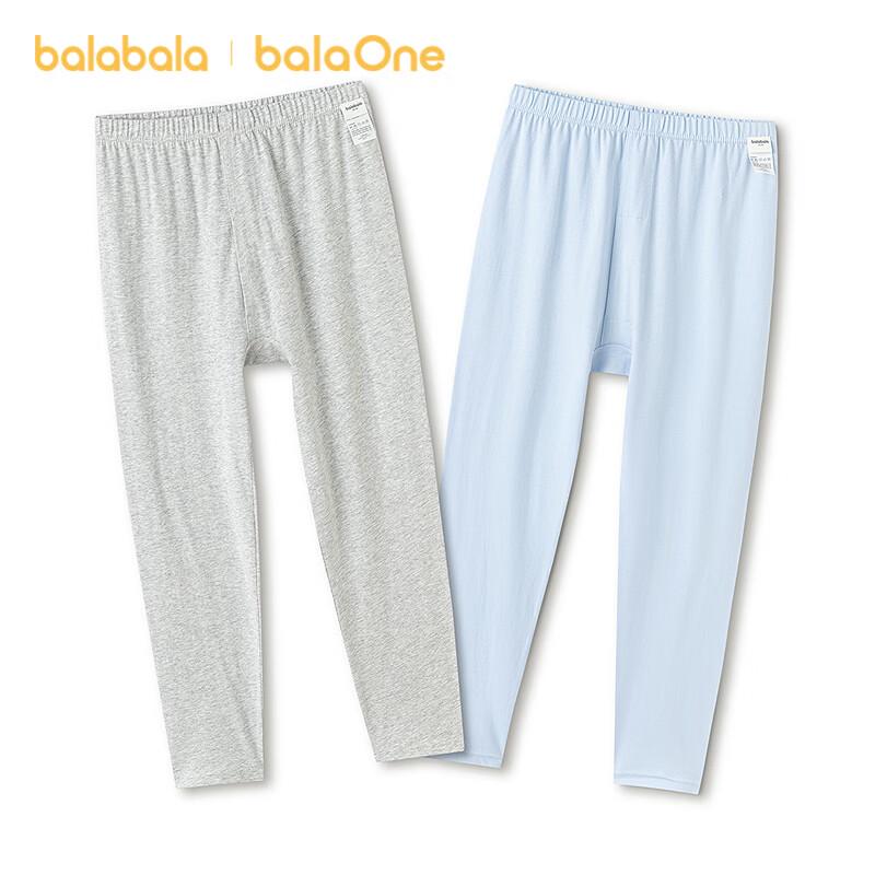 Balabala Boys  Cotton Base Layer Pants 2-Pack 130