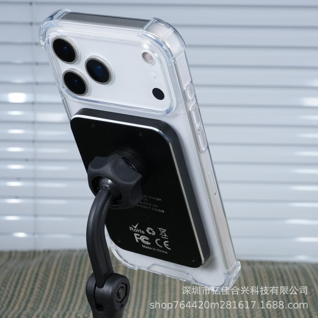 Heterosexual C ring opening Apple 17PROMAX mobile phone case is suitable for iPhone15 transparent magnetic suction four corners anti-drop case
