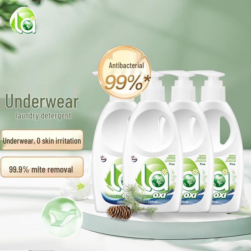 Walch Underwear Laundry Detergent
