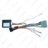 Android Navigation Power Cable with Canbus for 07-09 Jeep Compass