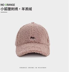 Embroidery little fox lamb wool baseball cap children autumn and winter warm versatile big head circumference plush cap