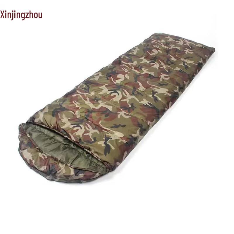 XinJingZhou Outdoor Portable Warm Envelope Sleeping Bag